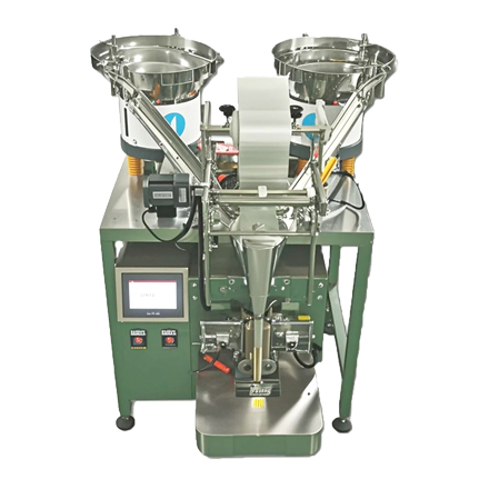 雙振動盤點數包裝機